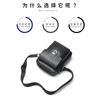 Men's Genuine Leather Shoulder Bag Soft Top Layer Cowhide Casual Simple Crossbody Light Luxury Brand