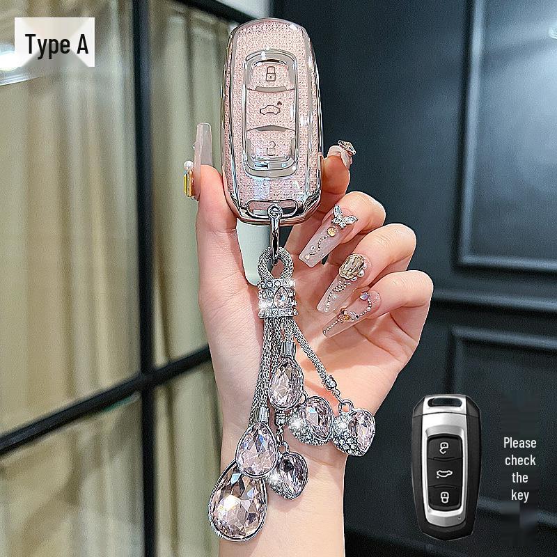 Geely Car Key Case for Binyue, Boyue, Emgrand GL, Binrui, Borui, Xingrui, Xingyue - Girl's Buckle Shell