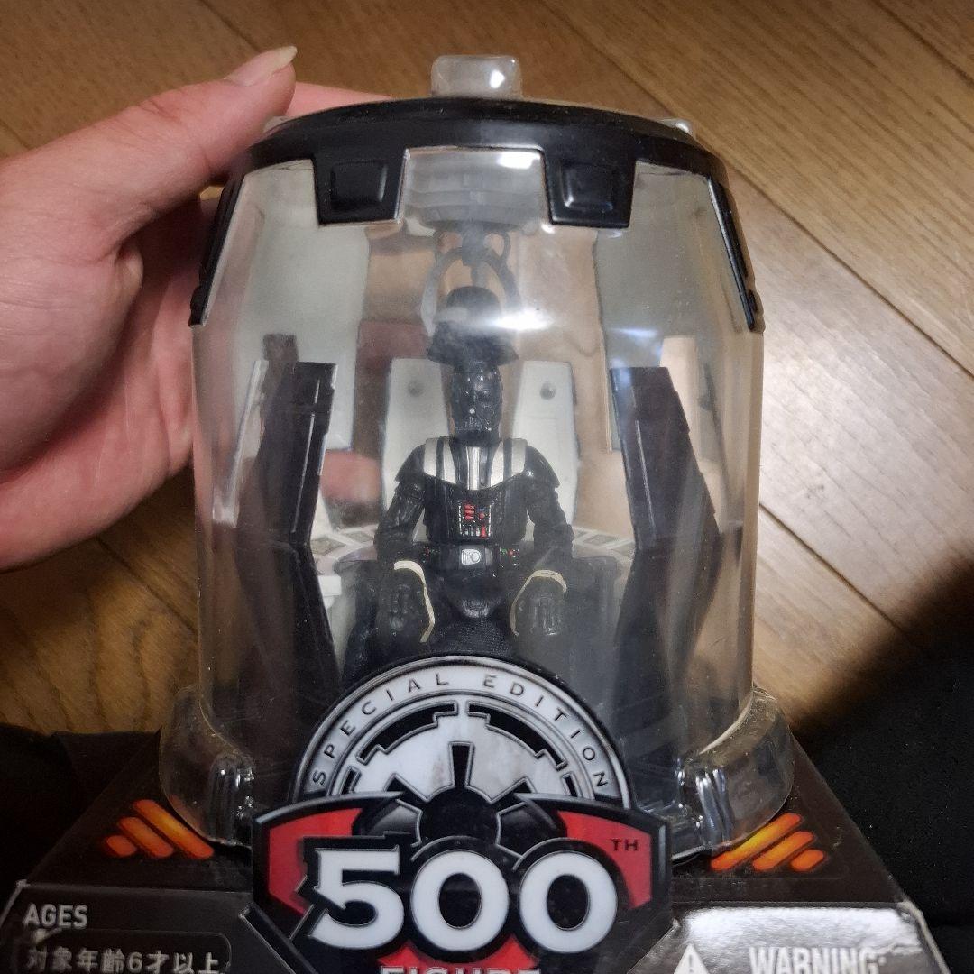 

[USED] Star Wars Darth Vader 500th Figure