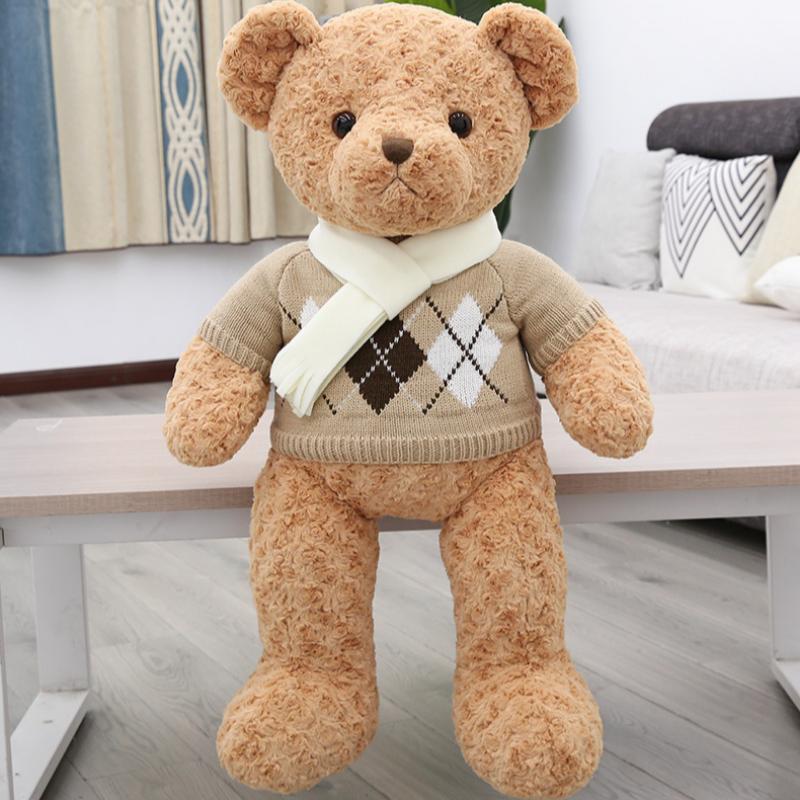 Bear Plush Toy Doll Hug Bear Pillow Send Girl Birthday Gift To Accompany Sleeping Doll