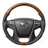 REAL Premium Series Round Shape Light Brown Wood Steering Wheel for Toyota Vellfire/Alphard (30) H30P-LBW-BK-VEL