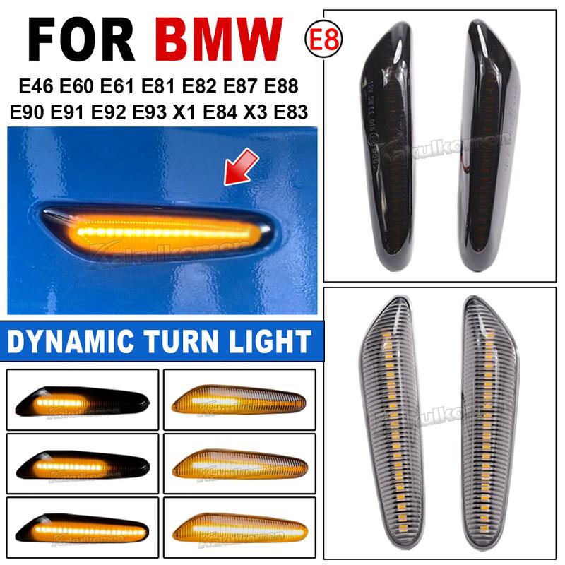 2x Dynamic LED Fender Light Side Marker For BMW 1 3 5 Serie E46 E60 E61 E81 E82 E87 E88 E90 E91 E92 E93 X1 E84 X3 E83 X5 E53