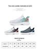 Men's Summer Lightweight Breathable Mesh Running Shoes, Size 45, Youth Sports Sneakers