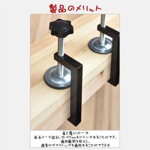 MHSKNHW Adjustable G-Clamps, C-Clamps for Woodworking, Small Desk Clamps, Storage Shelf Clamps, Woodworking DIY Tools, Metalworking, Welding, Clamps,