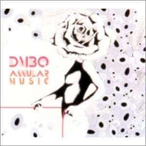 

CD DMBQ - ANNULAR MUSIC QTCY74002 Rice Tone 2001 Japan Japanese Pop/Rock Used