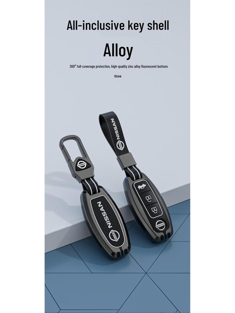 Nissan Key Cover: Fits Sylphy, Teana, X-Trail, Tiida, Terra, Murano, and New Qashqai Models with Buckles