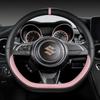 Microfiber Leather D Shape 38cm Car Steering Wheel Cover For Suzuki Swift 2017 2018     Sport Auto Accessories