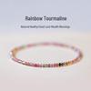 Women's Natural Tourmaline Non-Fading Beaded Bracelet: Washable, Stackable, Fresh, Sweet Style