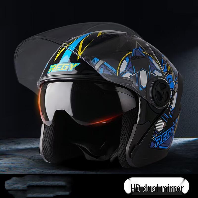 Lishi 501 Dual-Lens Motorcycle Helmet with LED Tail Light Universal