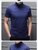 Men's Spring/Summer Milk Silk Turtleneck T-Shirt - Slim Fit, Solid Color, Short Sleeve
