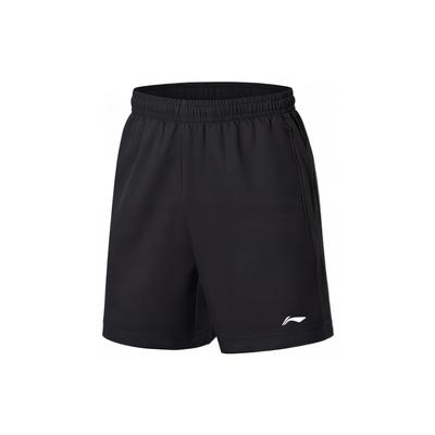 Szybkoschnące Oddychające Treningowe Sportowe Codzienne Spodenki Męskie Spodenki Czarne AKSS445-1