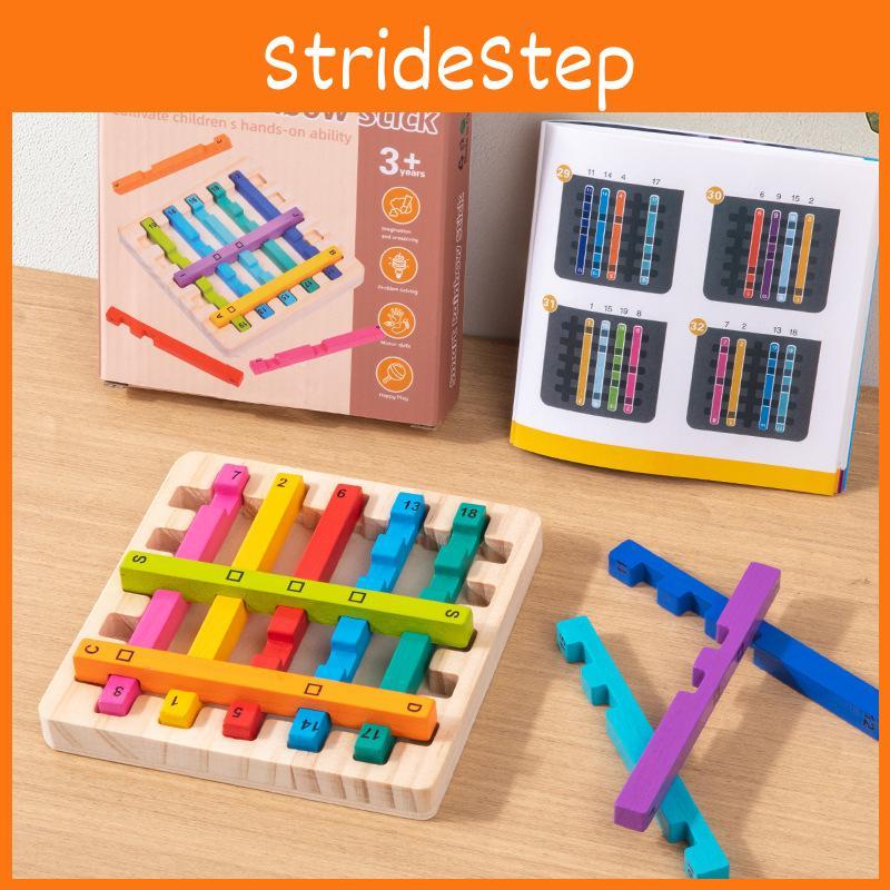 Wooden Rainbow Sticks Puzzle Toy For Kids Brain Teaser Logic Development And Educational Play