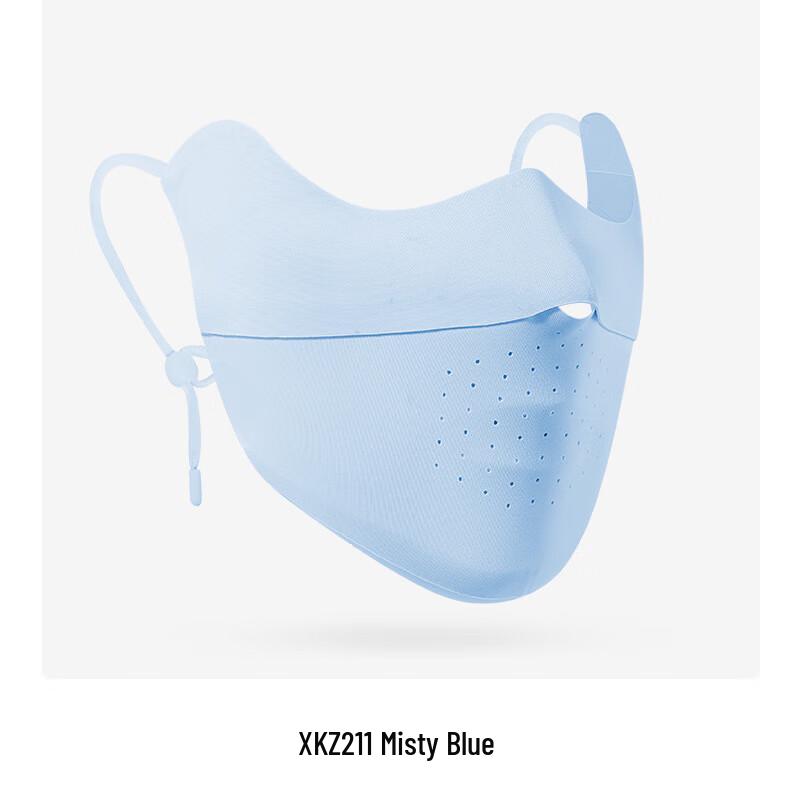 WEZHO Cooling Sun Protection Mask with Eye Corner Shield