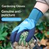 Waterproof Anti Puncture Anti Stab Gardening Gloves 1 Pair Protective Gear For Garden Workers Flower Arrangers