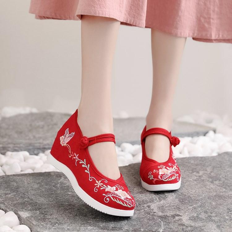 Fashion Chinese - Style Embroidered Wedge Mary Janes | Hanfu & Qipao - Friendly Daily Commute Ancient - Style Shoes