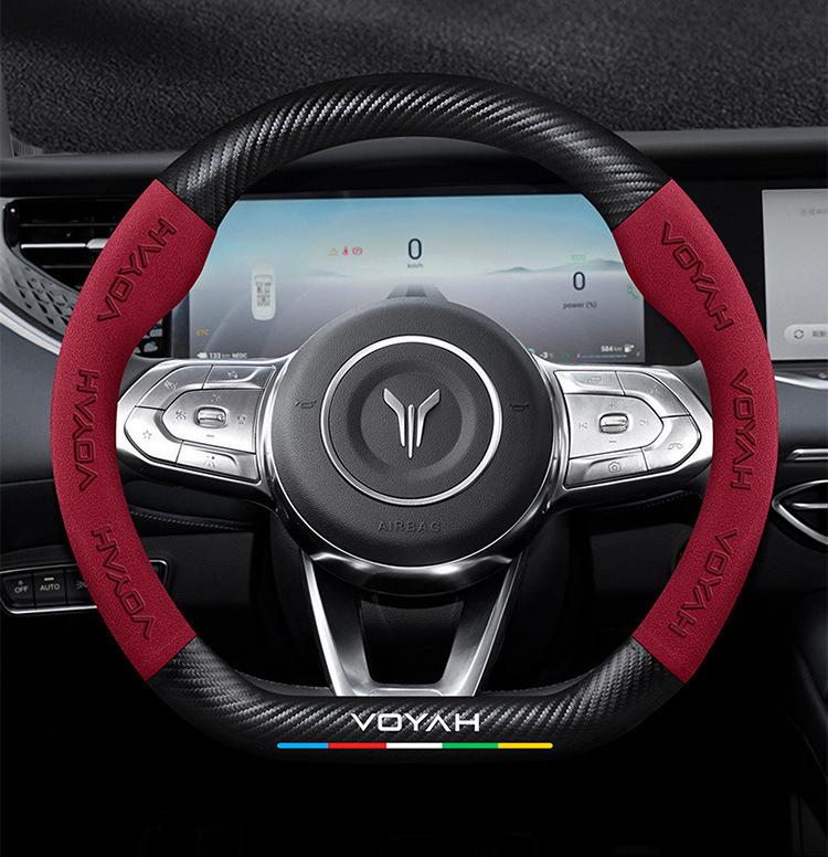 3D Embossed Suede Car Steering Wheel Cover with Chasing Light and Carbon Fiber Handle Cover