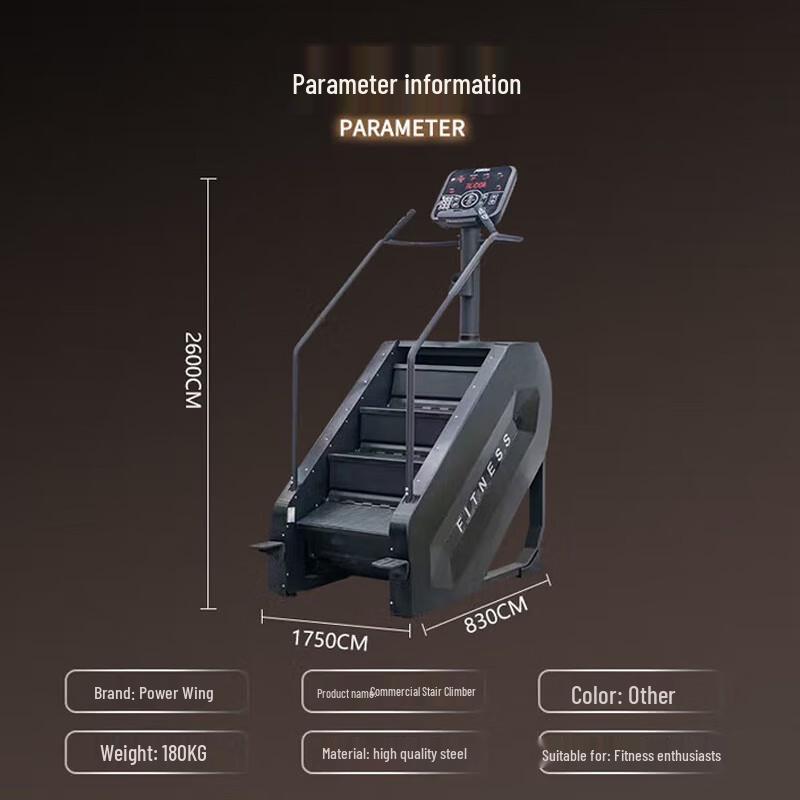 Power Wing Commercial Stair Climber