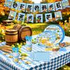 Germany Oktoberfest Party Set: Tableware, Banner, Balloons, Honeycomb Decorations