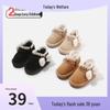Warm Children's Cotton Boots: Plush Infant Walking Shoes for Boys & Girls - Cartoon Winter Snow Boots
