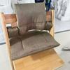 Machine Washable Infant Dining Chair Pad Soft Cotton Blend Cushion For Safe Support Dining Chair Cushion Comfortable
