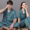 2022 Summer Ice Silk Couple Pajamas Set - Short Sleeve & Long Pants for Men & Women