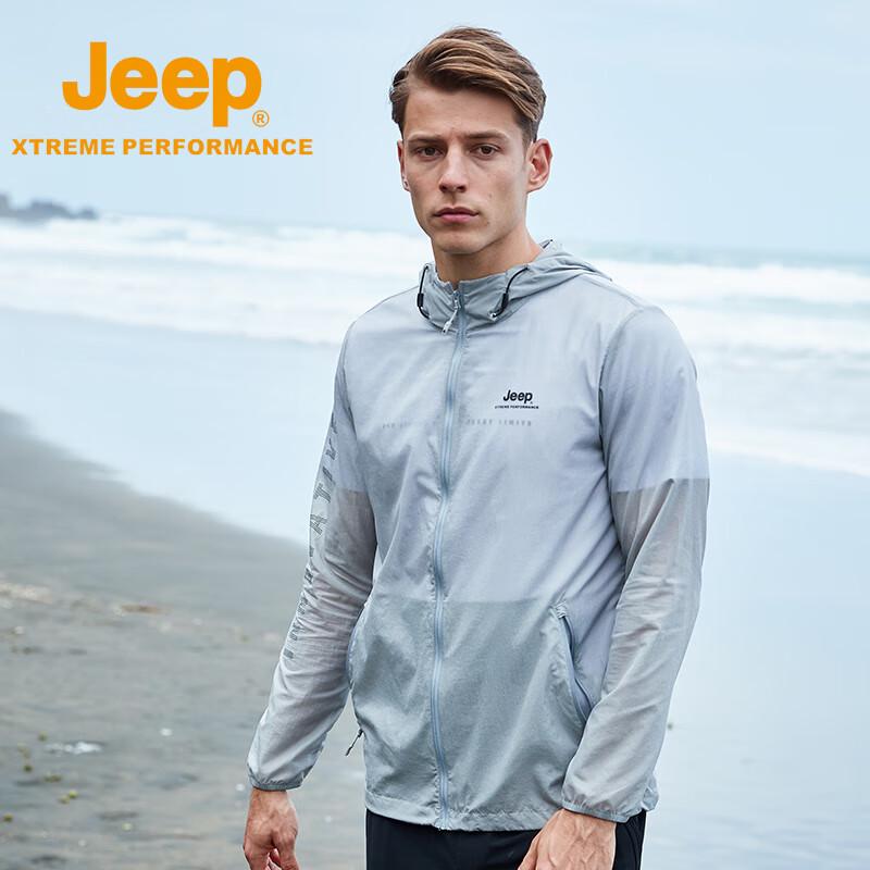 Jeep Men's Hooded Sun Protection Windbreaker