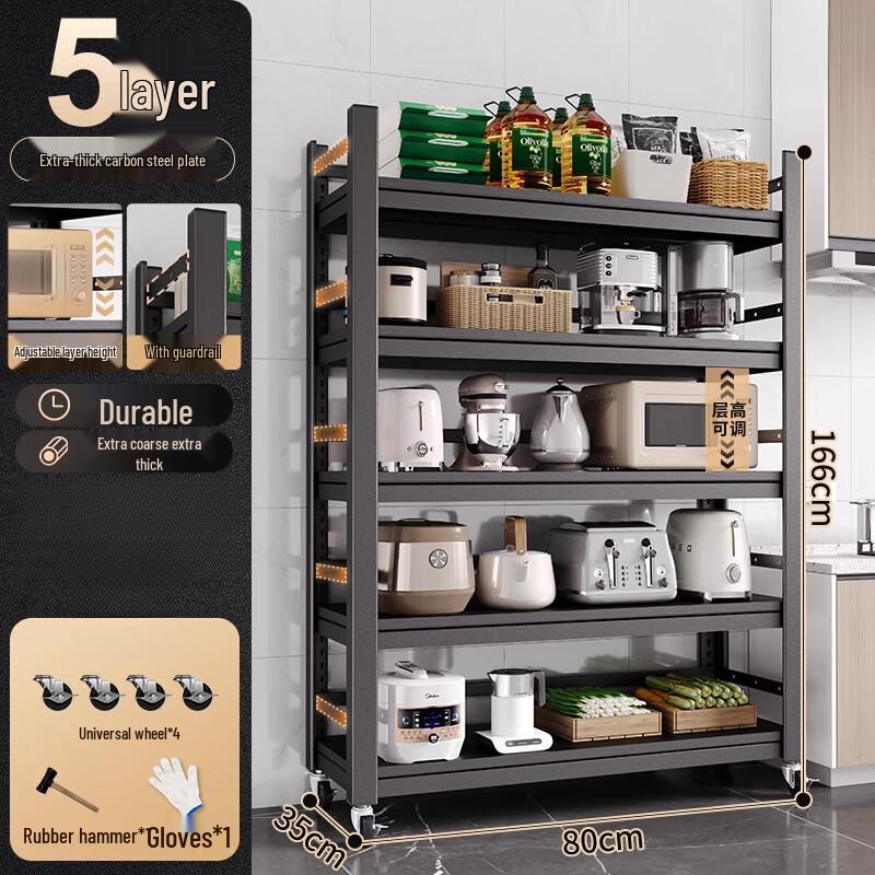 

Bieying Modern Carbon Steel Kitchen Storage Rack with Wheels
