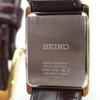 SEIKO Men's Watch Square Design Quartz SWR064 Champagne Gold Dial × Brown Leather Band