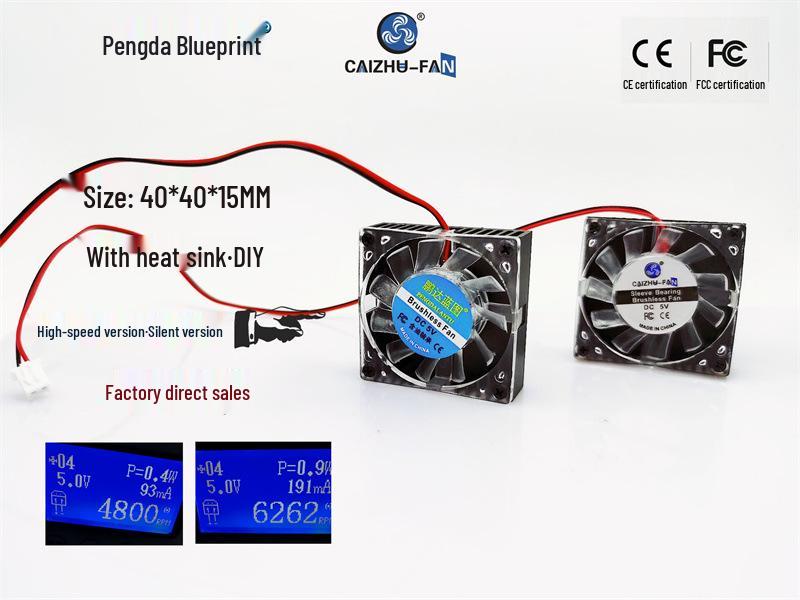 Pengda Lantou 4015 4 см 12В/5В Радиатор Вентилятор охлаждения видеокарты и мобильного телефона 2.54 Terminal 5V Silent 4800 RPM Blue Label