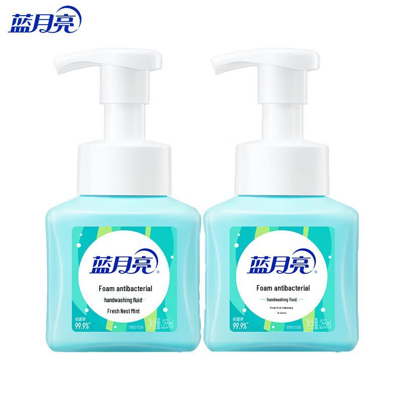 

Blue Moon Foam Antibacterial Hand Soap - Fresh Fruit Mint