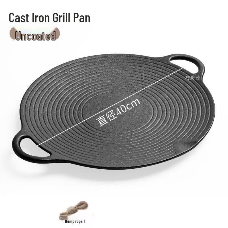 Qiwei Cast Iron Korean BBQ Griddle Pan