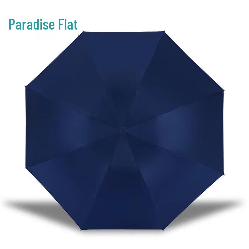 Heaven Ultra-Light Folding UV Protection Umbrella
