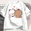 Dudu Bubu T Shirt For Unisex Cotton Vintage Tshirts Crew Neck Love Tee Shirt Short Sleeve Clothing Classic