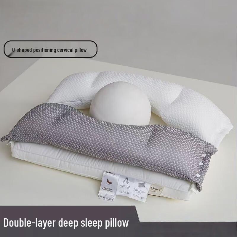 Lishen Double-Layer 3-in-1 Deep Sleep Pillow