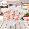 Tatlı yapımı için aletler – Krep Hamuru Dispenserleri