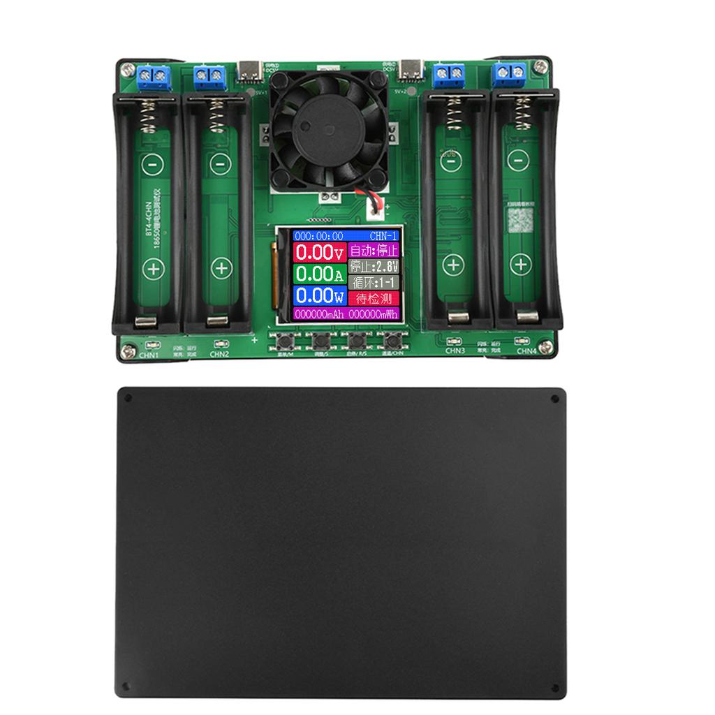 TYPE C Powered 4 Way 18650 Lithium Cell Analyzer DC Two Wire Internal Resistance Test  Independent Channel Design