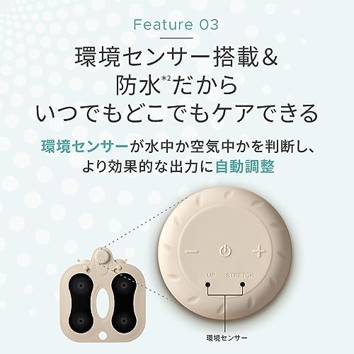 YA-MAN MISE Spa Trainer Training EMS MS60NAM with Sticker [Amazon.co.jp Exclusive]