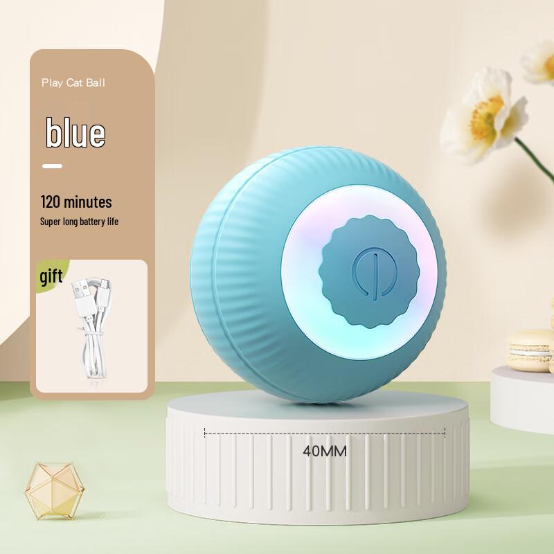 Smart Automatic Self-Rolling Cat Toy Ball