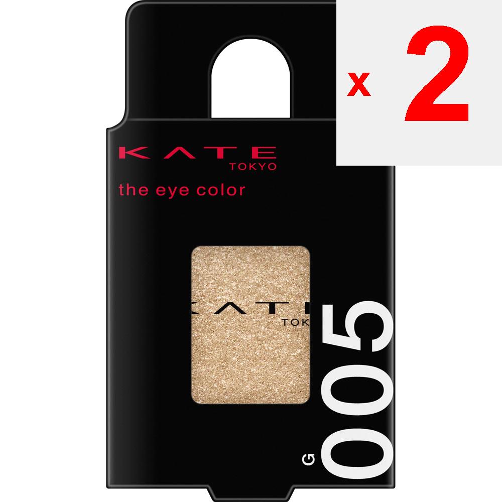 Kanebo Kate Kate The Eye Color 005 1.4g Eye Makeup Eye Color & Eye Shadow Apply an Appropriate Amount To Your Eyelids. Eye Makeup Eye Color