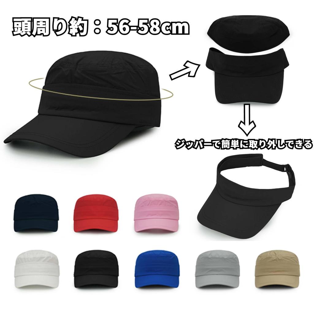 Clape Work Cap with Sun and Nylon Sun Visor for Mountain and Driving Men's Visor, Water-Repellent Stain-Resistant Summer, Running, Climbing, (White,