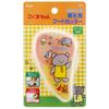 Skater Kitchen Scissors Baby Food Food Cutter Koguma-chan BFC1-A
