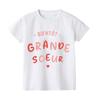 Soon To Be Big Sister T-shirt Pregnancy Announcement Future Big Brother Tshirts Baby Shower Gift Clothes Boys Girls Tee