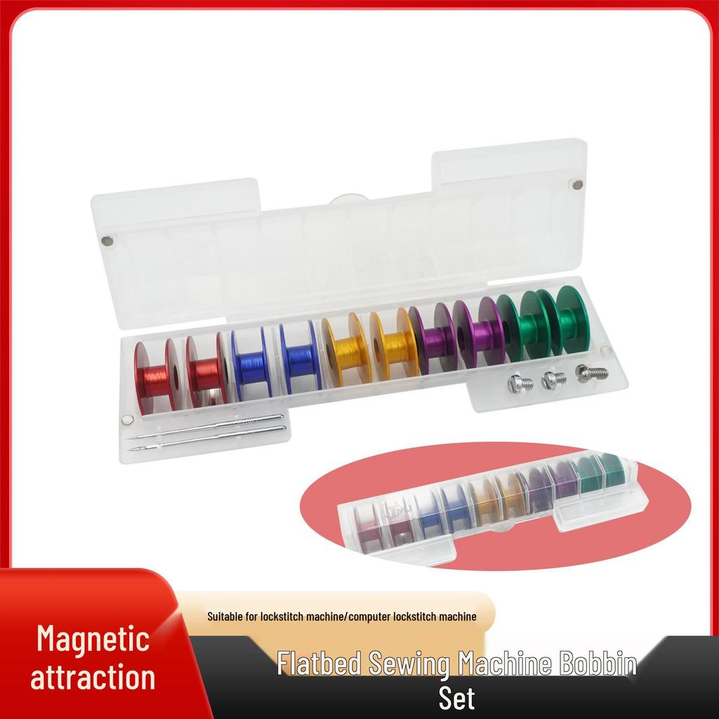 Multi-Specification Household Bobbin Set: Colored Transparent and Metal Bobbins with Thread
