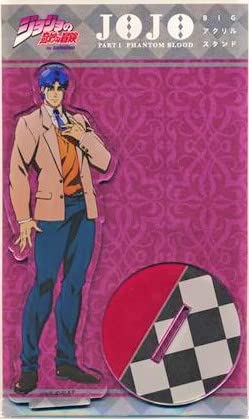JoJo's Bizarre Adventure Jonathan Joestar BIG Acrylic Stand JoJo's Bizarre Adventure Part 1 Phantom Blood
