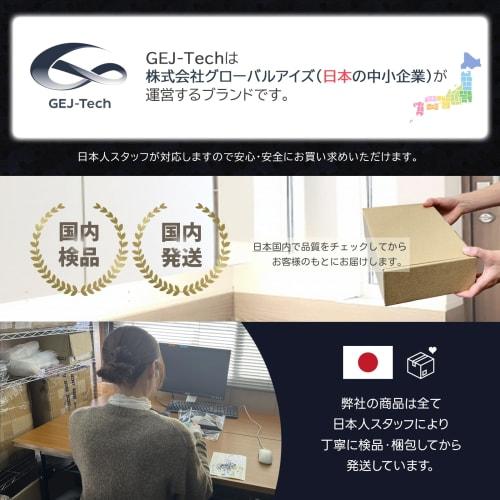 GEJ-Tech Writable Sheet Music File, 4-Sided, A4 Size, 10 Sheets/40 Pages, for Piano, Accompaniment, and Wind Band (Black)