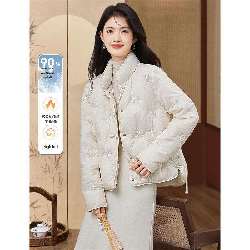 Women's New Chinese Embroidered 90% White Duck Down Short Jacket
