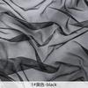 0.5/1/2/5yards Thin Non Elastic Mesh Fabric for Shapewear Waist Cinching and Body Shaping Underwear Camisoles Corsets DIY Fabric