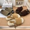 Frosted Leather Fur Sandals Autumn New Women's Shoes Versatile Niche Open-toed Plush Lazy Sandals