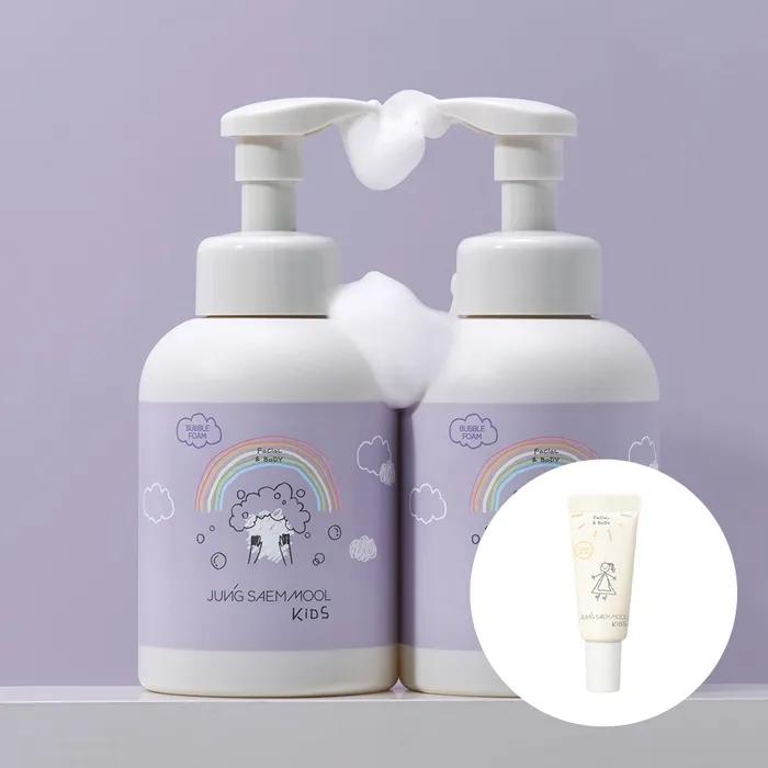 Jung Saem Mool Kids Mild Bubble Foam (Free Gift: Kids Essential Lotion 5ml) Kids Mild Bubble Foam
