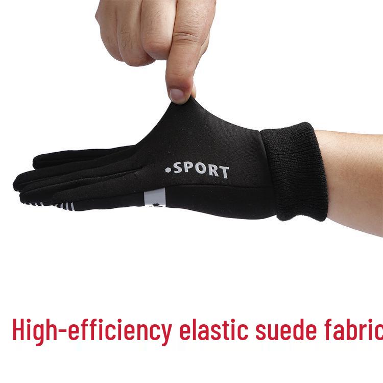 Korean Velvet Windproof Running and Cycling Gloves for Men & Women - Warm Autumn/Winter Outdoor Fitness & Mountaineering Protection